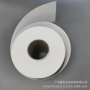 Composite Nonwoven Fabric 140g Food Grade Heat Sealed For Self Heating <b>Lunch</b> <b>Box</b> - Product Image 3
