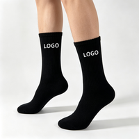 Chaussettes de sport unisexes en coton peigné, jacquard tricoté, nouveau design tendance, logo personnalisé, pour hommes et femmes