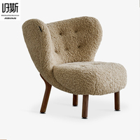Sillón de Salón de Diseño Moderno de Mediados de Siglo, Estilo Wabi-Sabi, con Patas de Madera, Tapizado en Lana, Acolchado, Multifuncional, para el Hogar y la Oficina