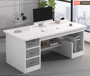 Muebles de Oficina de Madera, Escritorio para Computadora con Cajones, Escritorio Moderno y Sencillo, Personalizable - Product Image 2