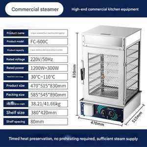Four à vapeur commercial, machine professionnelle pour la production de vapeur à haut rendement, pour la production de petits pains et de pain pour les entreprises - Product Image 3