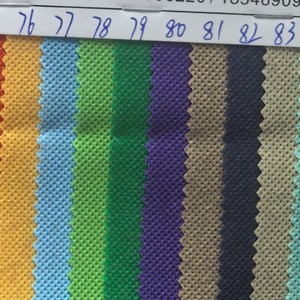 Tela no tejida de PP de 75g, tipo brocado, de color, resistente a la abrasión, en stock. - Product Image 2