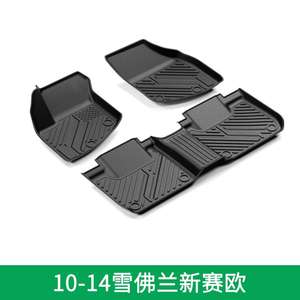 Tappetini Auto di Alta Qualità Adatti per <span class=keywords><strong>Citroen</strong></span> C5X 21-25 - Product Image 6