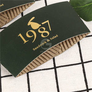 Custom Disposable Kraft Paper Coffee & Tea <b>Cup</b> Sleeves, Brand Logo Printed Cardboard <b>Cup</b> Holders with Custom Design - Product Image 4
