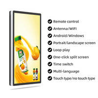Affichage numérique LCD extérieur sur mesure, indice de protection IP65, avec animation, luminosité de 2000 à 3000 nits et capteur de lumière ambiante