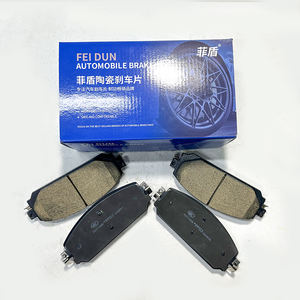 Nuevas pastillas de freno de coche de fórmula de cerámica económica silenciosa para Chrysler Aspen Cirrus Concorde Conquest <span class=keywords><strong>Cordoba</strong></span> Crossfire Daytona - Product Image 2