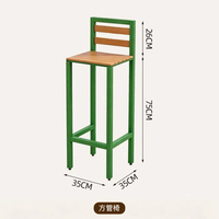 Table haute d'extérieur en composite bois et métal avec chaises – Mobilier commercial moderne pour café, restaurant, bar et terrasse