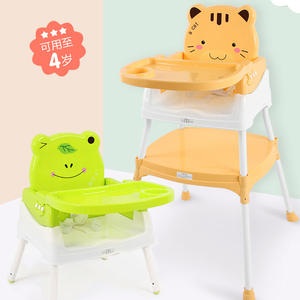 Silla alta de plástico portátil para bebé, <span class=keywords><strong>trona</strong></span> de plástico barata para niños - Product Image 2