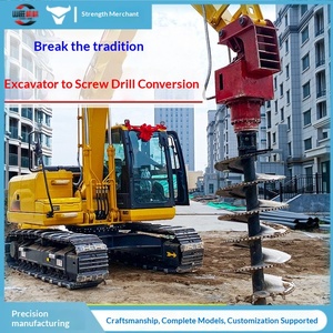 เครื่องเจาะแบบหมุนสำหรับขุดเจาะและเปลี่ยนหัวเจาะแบบเกลียวสำหรับรถขุด เครื่องตอกเสาเข็มสำหรับงานฐานรากแผงโซลาร์เซลล์ และเครื่องเจาะหลุมปลูกต้นไม้ - Product Image 1