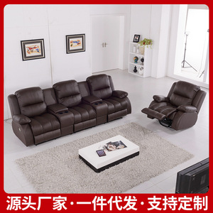 Sofá de Cine Cantonese, Sofá de Cuero Genuino para Cine en Casa, Sofá Eléctrico Funcional para Sala de Estar, Sala Audiovisual, Modelo 803 - Product Image 5