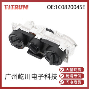 YITRUM ชุดสวิตช์เครื่องปรับอากาศ 1C0820045E สำหรับโฟล์คสวาเก้น บีเทิล 1998-2010 - Product Image 5
