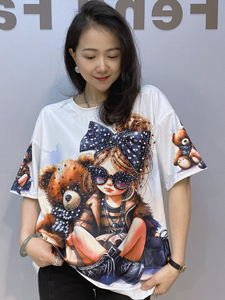 LFF-7812/Cross-border T-shirt pour <span class=keywords><strong>femme</strong></span> à col ample et manches courtes en coton et polyester, style coréen, mode estivale, richement orné <span class=keywords><strong>de</strong></span> perles - Product Image 3