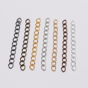 Chain Extension Link 5cm 7cm Iron Plated Jewelry Findings For Necklace Bracelet DIY Accessories Silver Gold Rose Gold Gunmetal - Product Image 1