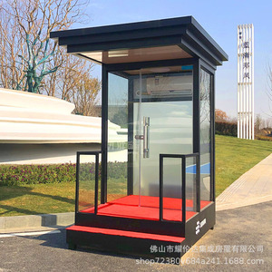 Pavillon extérieur en alliage d'aluminium et verre, étanche, pour poste de sécurité et bureau de vente - Product Image 2