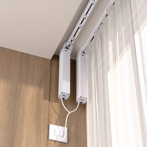 KBR Smart S apriscatole U Rail elettrico motorizzato tende di presentazione <span class=keywords><strong>Set</strong></span> di binari - Product Image 1