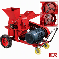 Machine à hacher les aliments pour animaux d'élevage RJ-420, moteur électrique 11 kW, capacité de 400-800 kg/h, hacheuse de foin et d'ensilage