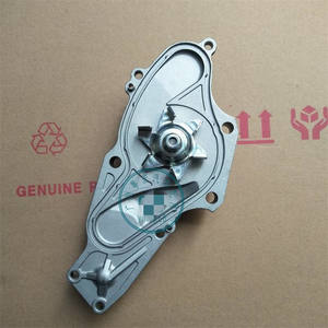 ปั๊มน้ำ 19200-RDV-J01 สำหรับฮอนด้า แอคคอร์ด อาคิวรา CM6 CP3 03-08 สีเงินอะไหล่ทดแทนใหม่ - Product Image 2