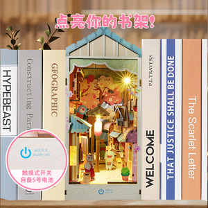 Cat Grocery <span class=keywords><strong>Shop</strong></span> - Soporte de madera japonés para libros, modelo estéreo ensamblado a mano, 101-500 piezas, para mayores de 14 años, el mejor - Product Image 4
