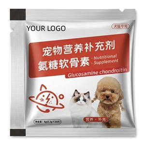 Colágeno de Res <span class=keywords><strong>para</strong></span> Perros, Suplemento <span class=keywords><strong>para</strong></span> Mascotas, Vitaminas <span class=keywords><strong>y</strong></span> Suplementos Caninos, Tratamiento contra <span class=keywords><strong>Pulgas</strong></span> <span class=keywords><strong>y</strong></span> <span class=keywords><strong>Garrapatas</strong></span>, Probióticos, Desparasitante, Ideal - Product Image 1