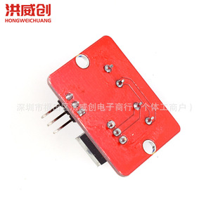 Módulo Controlador Mosfet Hongweichuang Irf520 6.3V 50V Control de Potencia para Robot Arduino - Product Image 3