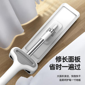 Serpillère plate Wanben en microfibre avec fixation auto-agrippante pour le nettoyage des sols en bois et des carreaux, utilisation mains libres, sèche ou humide - Product Image 2