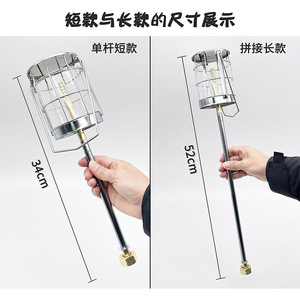 Lámpara de gas propano para exteriores con jaula protectora para camping y uso al aire libre - Product Image 4