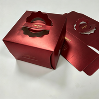 Boîte cadeau premium de 2 mm en carton rigide avec poignée, impression couleur UV, matériaux recyclés, dorure artistique, pour pain et friandises