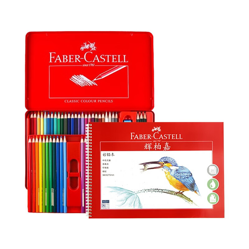 48 colori + libro da disegno