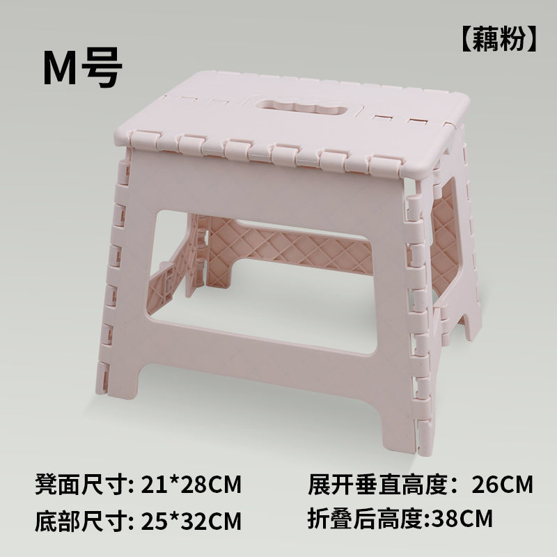 Poudre de racine de lotus taille m (hauteur des selles 26cm)