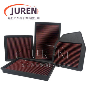 Filtre à air haute performance Juren réutilisable à aspiration large pour pièces de performance automobile - Product Image 2