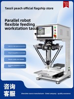 Robot parallèle à commande visuelle de type Spider-hand, fabriqué en Chine, pour l'alimentation flexible des matériaux, le tri rapide et la placement précis des plateaux