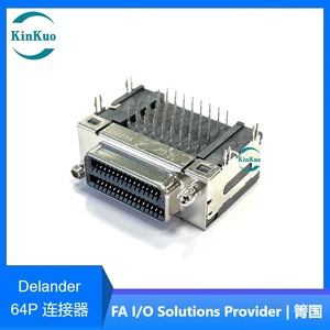 Connecteur femelle PCB 64 broches haute densité KinKuo Delander pour caméra industrielle - Product Image 3