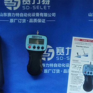 ลิมิตสวิตช์ Telemecanique รุ่น XCSDMP7002 แบบขั้วต่อสกรู อะไหล่ควบคุมอุตสาหกรรม - Product Image 2