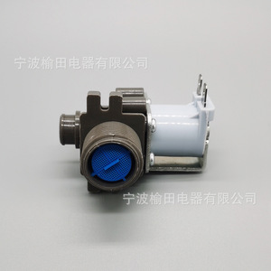 Vanne solénoïde d'entrée pour lave-linge FCD 270C, AC220-240V 50/60Hz 32mA, pièce d'origine à valve unique - Product Image 2