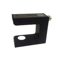 Contrôleur Web SG-200E de ventes élevées Système de guidage de bord EPC Capteur CCD Capteur à ultrasons Capteur infrarouge Détecteur à ultrasons