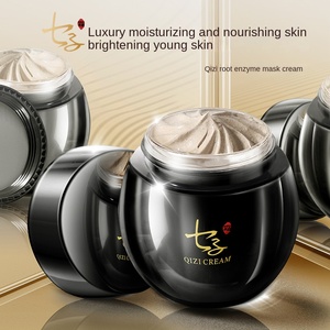 Tvlv bảy-son gốc tinh chất Enzyme phim Kem dưỡng ẩm làm sáng màu da làm sạch mặt nạ ngày người lớn sodium hyaluronate - Product Image 2