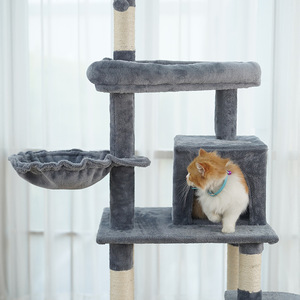 Árbol para Gatos, Torre de 166 cm, Gris, Multifuncional, de Sisal, Mueble Grande para Gatos, Casa para Mascotas - Product Image 1
