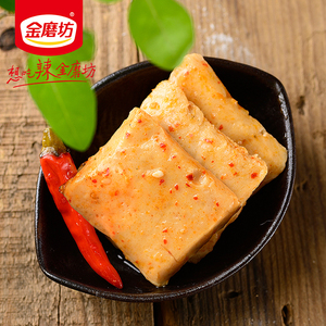 Snacks en gros 50 petits sacs snacks <span class=keywords><strong>poisson</strong></span> tofu prêts à manger snacks exotiques - Product Image 5