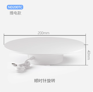 Support de Présentation Rotatif Électrique USB Rechargeable en Plastique, 15cm 20cm, Rotation à 360 Degrés, pour Bijoux et Photographie - Product Image 2