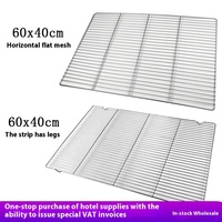 Yolecen gros Commercial en acier inoxydable BBQ Grill feuille épaissie grille rectangulaire avec treillis métallique en acier BBQ accessoires