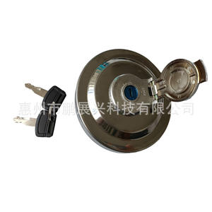 Bouchon de réservoir de carburant Pengzhanxing pour excavatrice Hitachi John Deere AT321249 FYA00010024, pièce de rechange en fer - Product Image 5