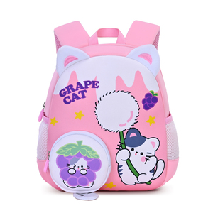 Mochila Escolar Ligera y Portátil con Diseño de Gato y Uva de Dibujos Animados para Niños y Niñas de 1 a 6 Años - Product Image 6