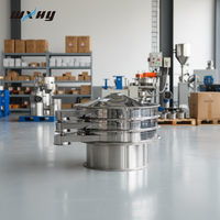 Prix usine Marque DY Tamis vibrant ultrasonique motorisé en acier inoxydable de qualité alimentaire pour farine de manioc HYCW-1200-1S
