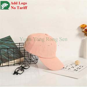 قبعة بيسبول مخصصة بتطريز أنيق - Product Image 2