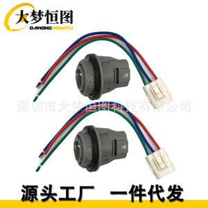 Conector de Enchufe para Intermitentes DAMENGHENGITU, Arnés de Cableado para Honda Civic, Acura Accord, CRV, Gris, Halógeno, Pieza de Repuesto - Product Image 1