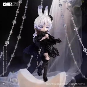 Poupée d'action BJD Bang Ni Rabbit Three Meteorology Star Language, boîte mystère, points, Tide Play, poupée à main, cadeau pour femme, en tissu - Product Image 3