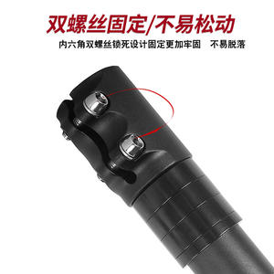 Extensor de Manillar Gineyea de 122 mm y 28,6 mm, de Aleación, para Bicicleta de Montaña - Product Image 4