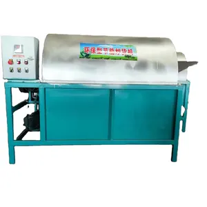 Manufacturing machines for small business ideas biomass rice grain dryer with high quality for sale