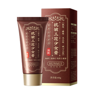 ฮันมุย ทรี ฟลาวเวอร์ ยูธ แอนตี้-ริงเคิล ครีม คอลลาเจน สกิน ทรีทเมนท์ สำหรับทุกสภาพผิว - Product Image 1