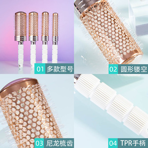 Brosse à cheveux électrique avec rouleaux à picots pour boucler et coiffer les franges, en ABS, finition dorée - Product Image 2